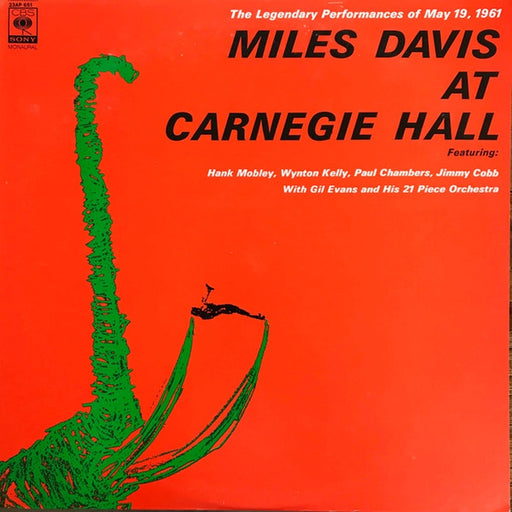 Miles Davis – Miles Davis At Carnegie Hall (LP, Vinyl Record Album)