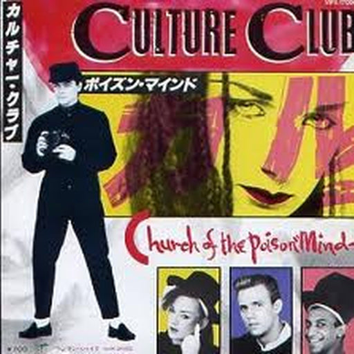 Culture Club – Church Of The Poison Mind (LP, Vinyl Record Album)