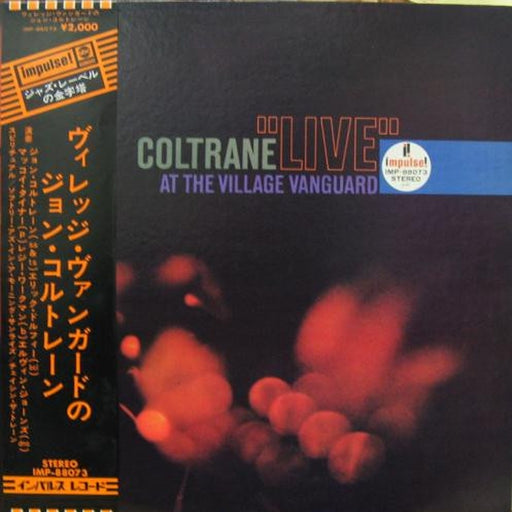 John Coltrane – "Live" At The Village Vanguard (LP, Vinyl Record Album)