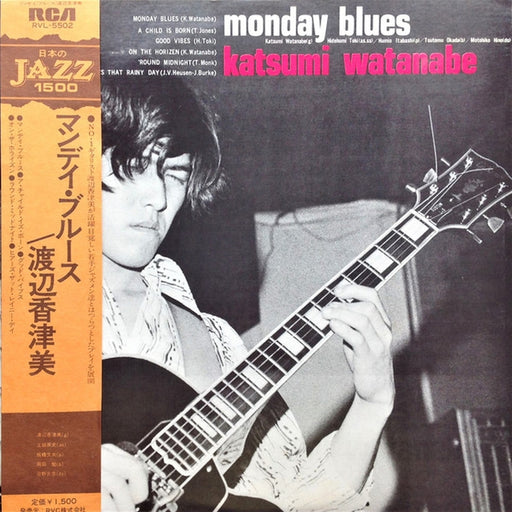 Kazumi Watanabe, Kazumi Watanabe – Monday Blues = マンデイ・ブルース (LP, Vinyl Record Album)