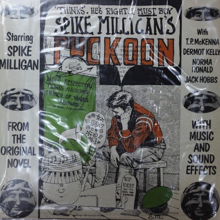 Spike Milligan – Puckoon (LP, Vinyl Record Album)