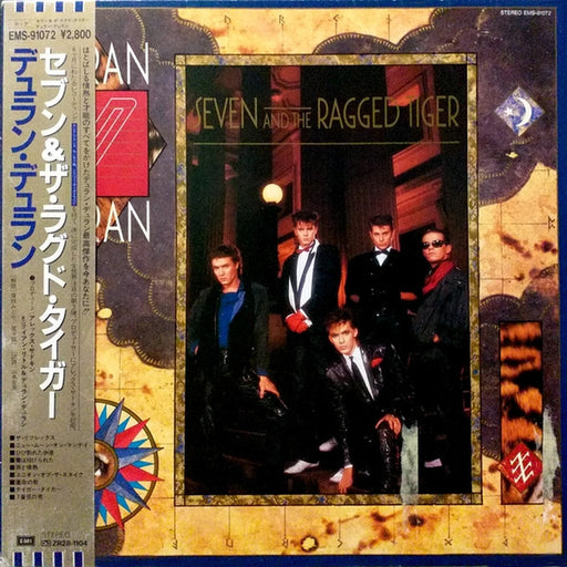 Duran Duran – Seven And The Ragged Tiger (LP, Vinyl Record Album)