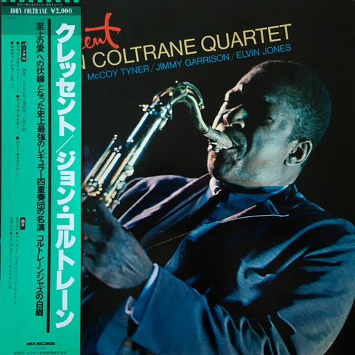 The John Coltrane Quartet – Crescent (LP, Vinyl Record Album)