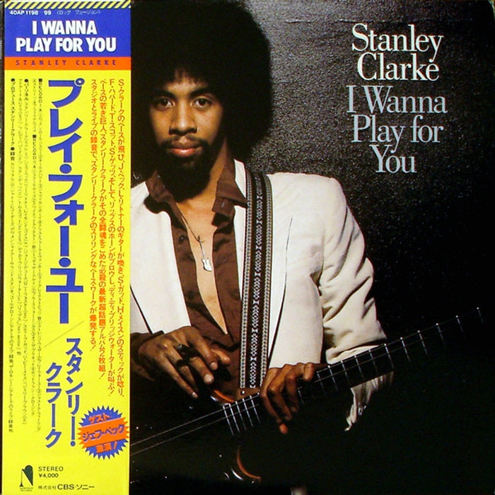 Stanley Clarke – I Wanna Play For You (LP, Vinyl Record Album)