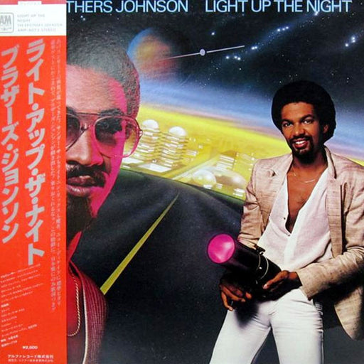 Brothers Johnson – Light Up The Night (LP, Vinyl Record Album)