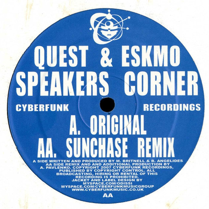 DJ Quest, Eskmo – Speakers Corner (LP, Vinyl Record Album)