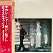 Boz Scaggs, Boz Scaggs – Down Two Then Left = ダウン・トゥー・ゼン・レフト (LP, Vinyl Record Album)