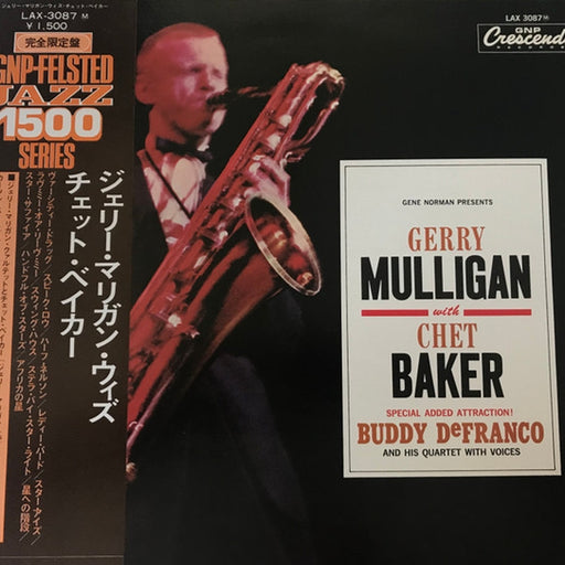 Chet Baker, Gerry Mulligan, Buddy DeFranco – Chet Baker - Gerry Mulligan - Buddy DeFranco (LP, Vinyl Record Album)