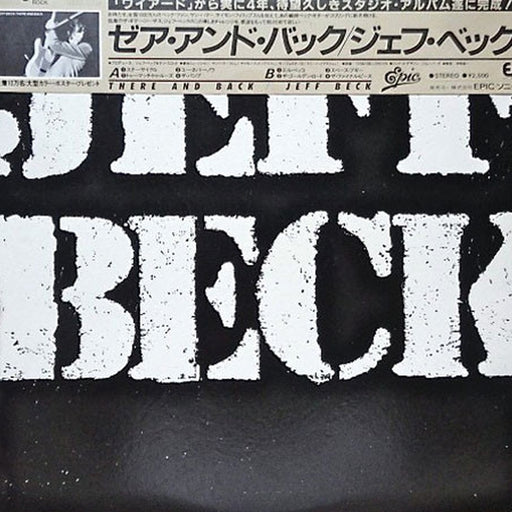 Jeff Beck – There and Back (LP, Vinyl Record Album)