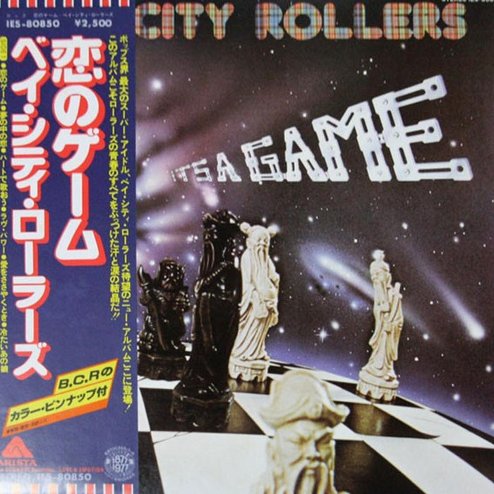 Bay City Rollers – It's A Game (LP, Vinyl Record Album)