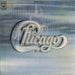 Chicago – Chicago (LP, Vinyl Record Album)