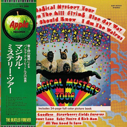 The Beatles – Magical Mystery Tour (LP, Vinyl Record Album)