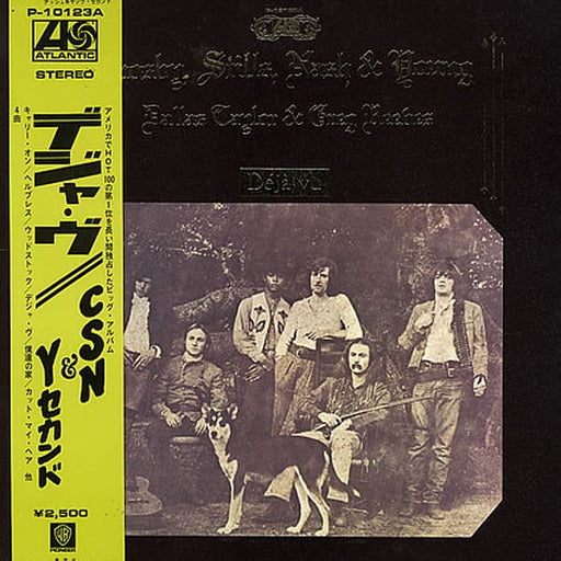 Crosby, Stills, Nash & Young – Deja Vu (LP, Vinyl Record Album)