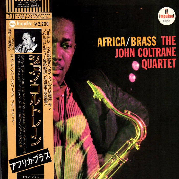 The John Coltrane Quartet – Africa / Brass (LP, Vinyl Record Album)