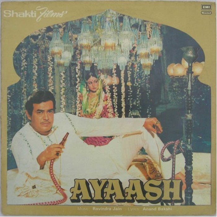 Ravindra Jain – Ayaash (LP, Vinyl Record Album)