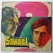 Khayyam, Majrooh Sultanpuri – Sawaal (LP, Vinyl Record Album)