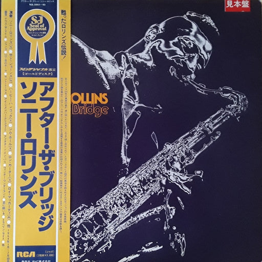 Sonny Rollins – After The Bridge (LP, Vinyl Record Album)