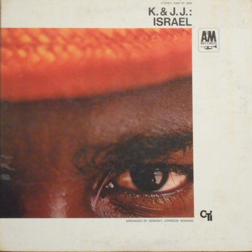 Kai Winding, J.J. Johnson – Israel (LP, Vinyl Record Album)