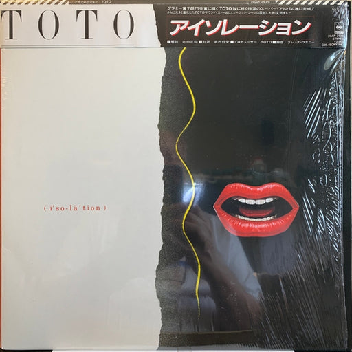 Toto – Isolation (LP, Vinyl Record Album)