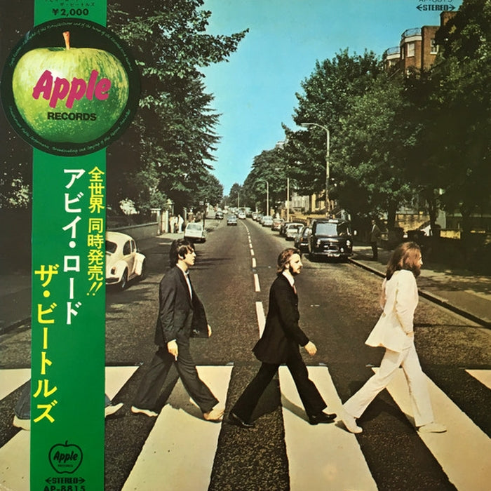 The Beatles – Abbey Road (LP, Vinyl Record Album)