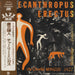 Charles Mingus Jazz Workshop, Charles Mingus – Pithecanthropus Erectus = 直立猿人 (LP, Vinyl Record Album)