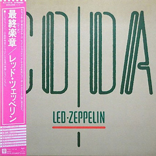 Led Zeppelin – Coda (LP, Vinyl Record Album)