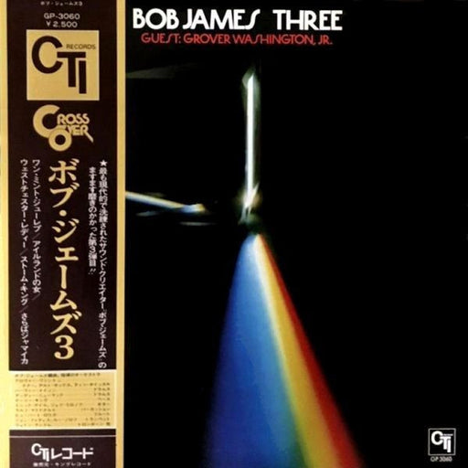Bob James – Three (LP, Vinyl Record Album)