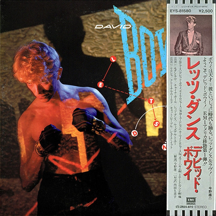 David Bowie, David Bowie – Let's Dance = レッツ・ダンス (LP, Vinyl Record Album)