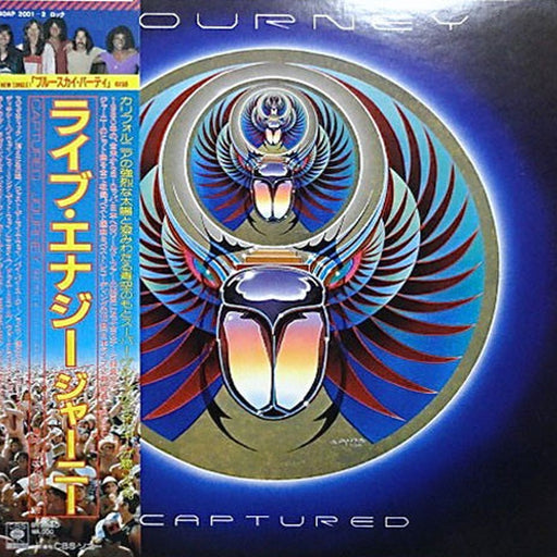 Journey – Captured (LP, Vinyl Record Album)