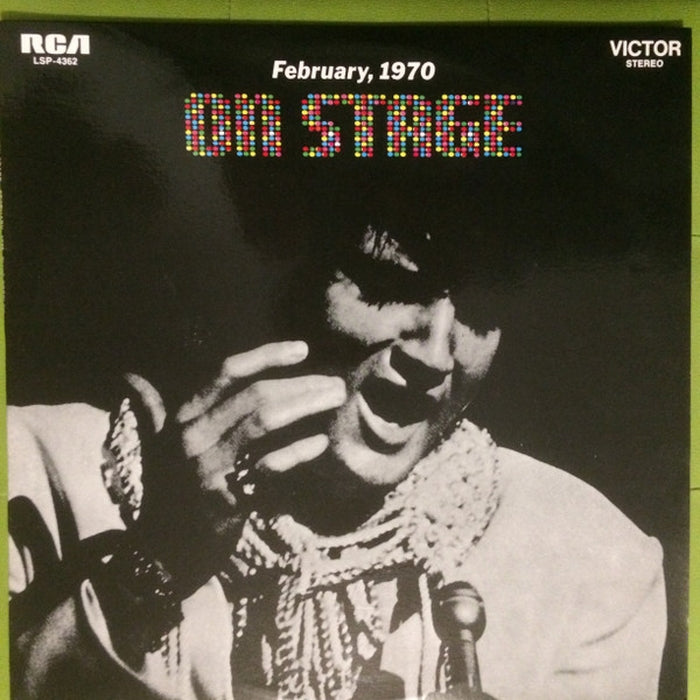 Elvis Presley – On Stage - February, 1970 (LP, Vinyl Record Album)