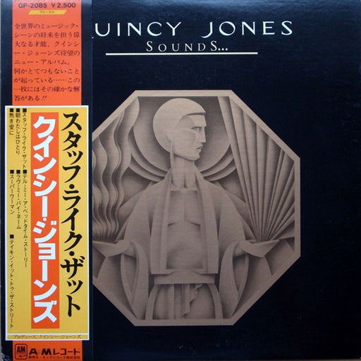 Quincy Jones – Sounds....And Stuff Like That (LP, Vinyl Record Album)