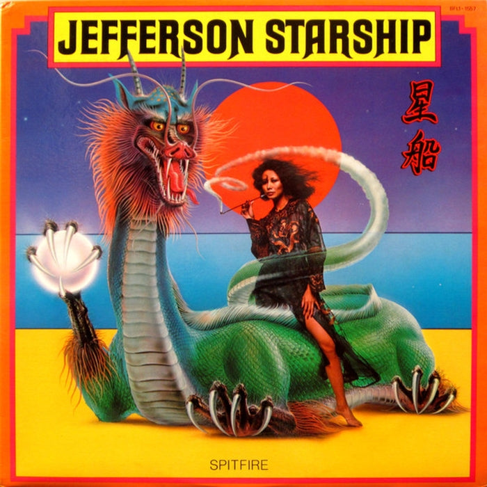 Jefferson Starship – Spitfire (LP, Vinyl Record Album)