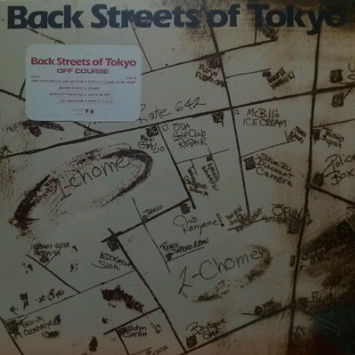 Off Course – Back Streets Of Tokyo (LP, Vinyl Record Album)