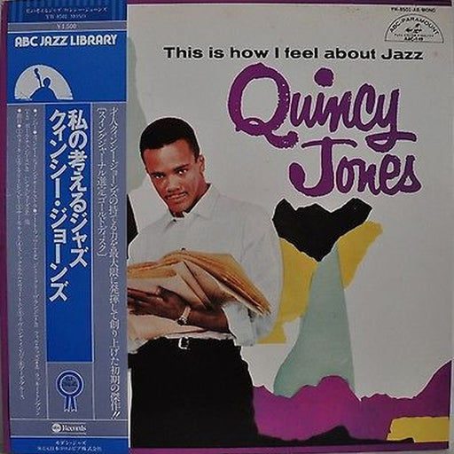 Quincy Jones – This Is How I Feel About Jazz (LP, Vinyl Record Album)