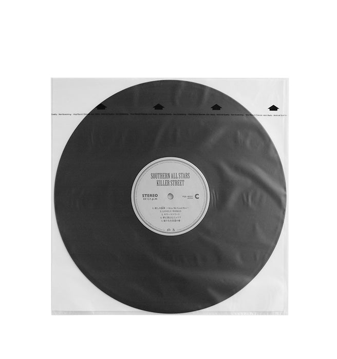 12" Inner Sleeve - Rice Paper