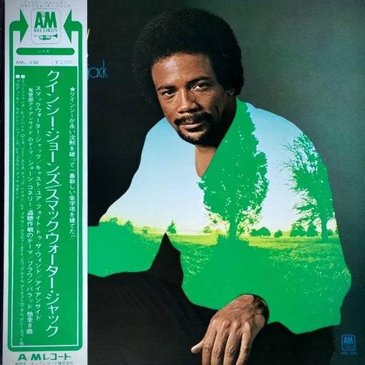 Quincy Jones – Smackwater Jack (LP, Vinyl Record Album)
