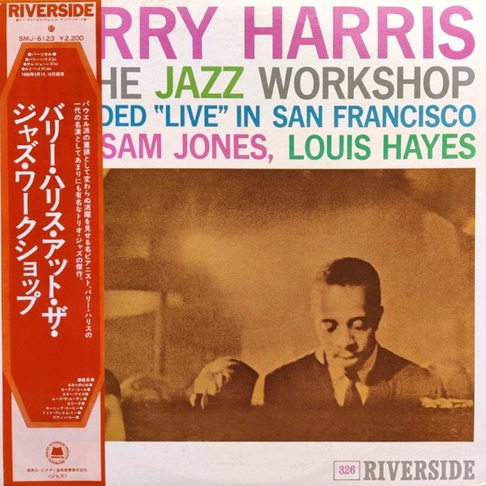 Barry Harris – At The Jazz Workshop (LP, Vinyl Record Album)