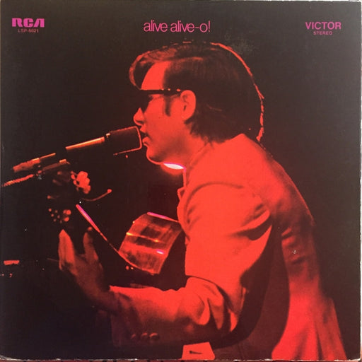 José Feliciano – Alive Alive-O! (LP, Vinyl Record Album)