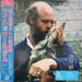 Will Oldham – Songs Of Love And Horror (LP, Vinyl Record Album)