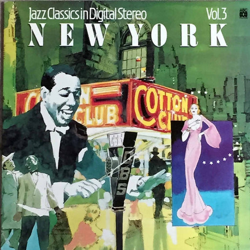 Various – New York (LP, Vinyl Record Album)