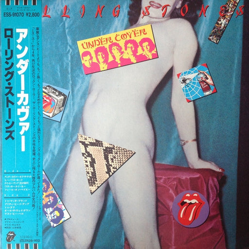 The Rolling Stones – Undercover (LP, Vinyl Record Album)