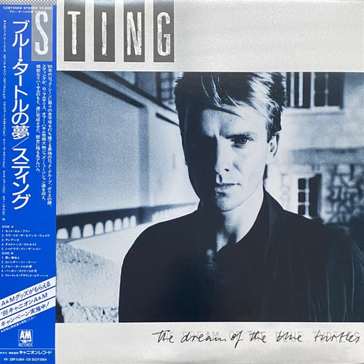 Sting – The Dream Of The Blue Turtles (LP, Vinyl Record Album)