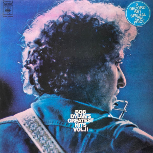 Bob Dylan – Bob Dylan's Greatest Hits Volume II (LP, Vinyl Record Album)