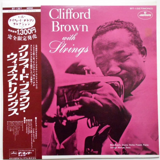 Clifford Brown – Clifford Brown With Strings (LP, Vinyl Record Album)