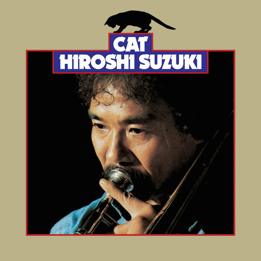 Hiroshi Suzuki – Cat (LP, Vinyl Record Album)