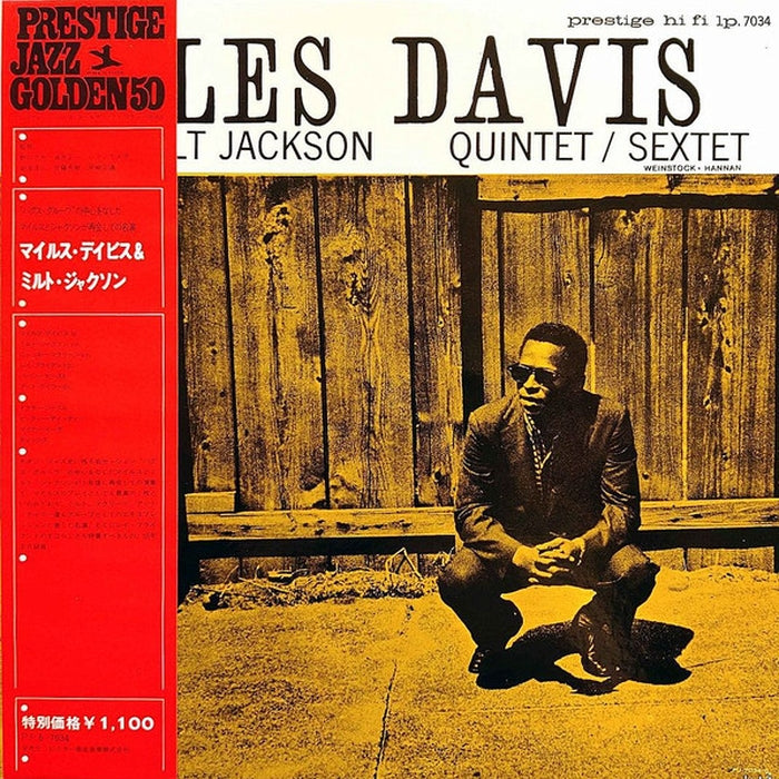 Miles Davis, Milt Jackson – Quintet / Sextet (LP, Vinyl Record Album)