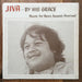 Jiva – By His Grace (Music For Hans Jayanti Festival) (LP, Vinyl Record Album)