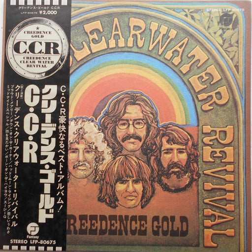 Creedence Clearwater Revival – Creedence Gold (LP, Vinyl Record Album)