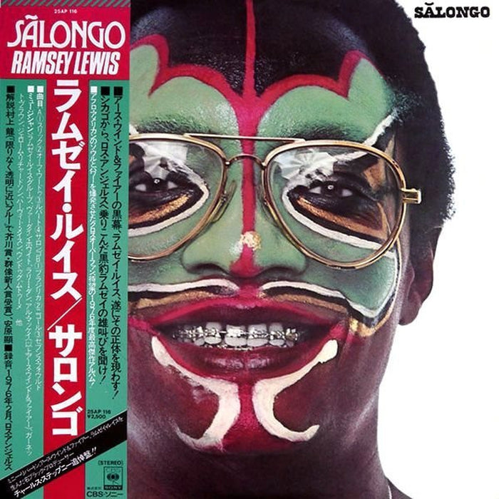 Ramsey Lewis – Sălongo (LP, Vinyl Record Album)