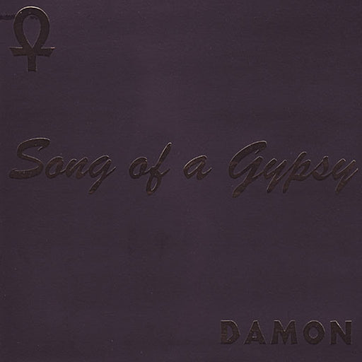 Damon – Song Of A Gypsy (LP, Vinyl Record Album)